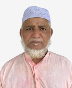 এমএলএসএস (দপ্তরি)